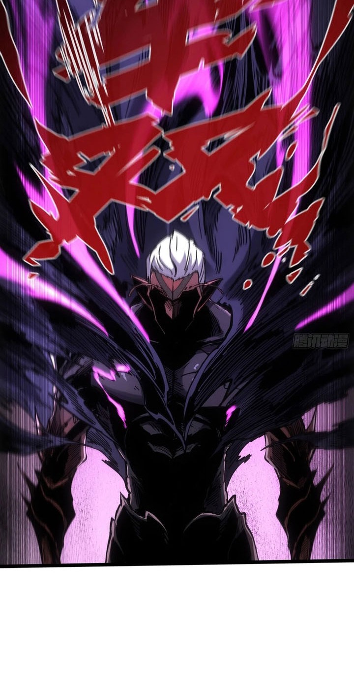 If I Don’t Die Soon, I Will Rule The Demon Realm Chapter 88 - halaman 9