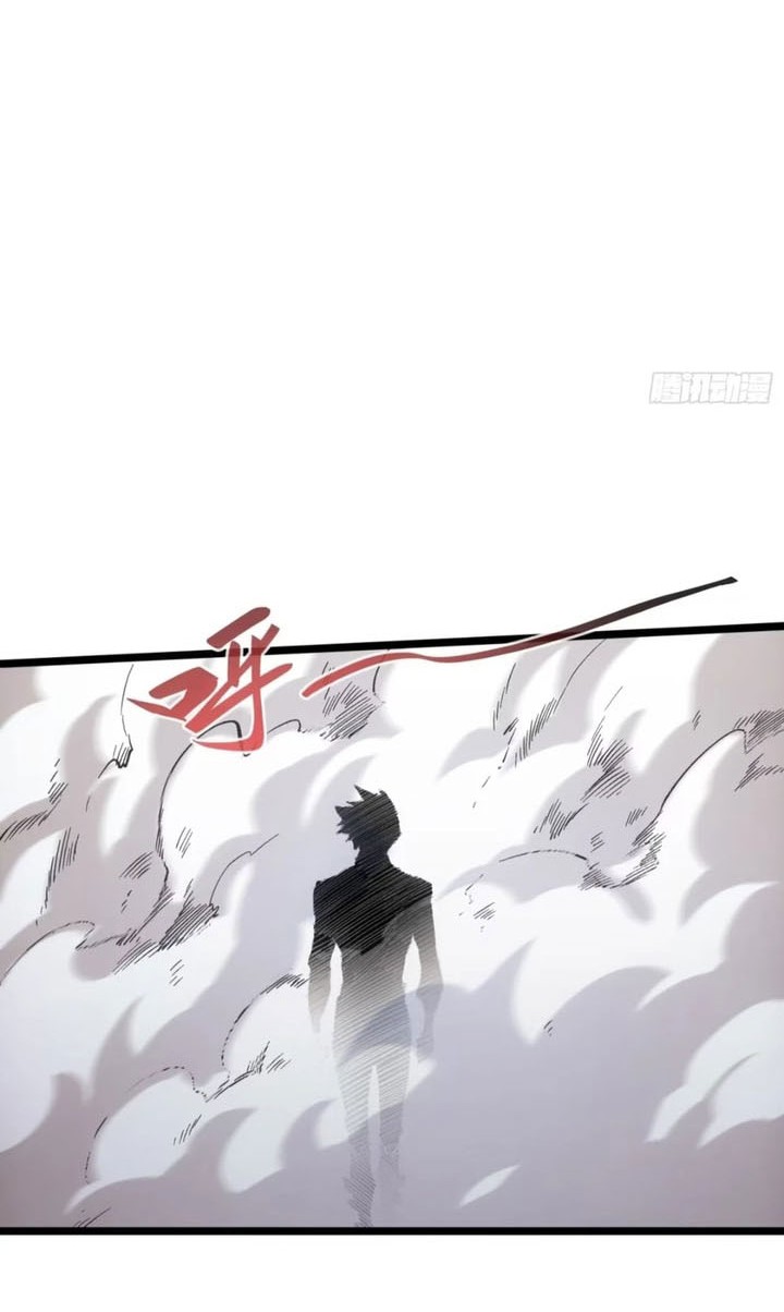 If I Don’t Die Soon, I Will Rule The Demon Realm Chapter 89 - halaman 17