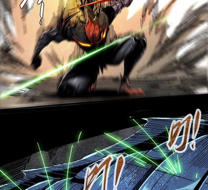 If I Don’t Die Soon, I Will Rule The Demon Realm Chapter 9 - halaman 13
