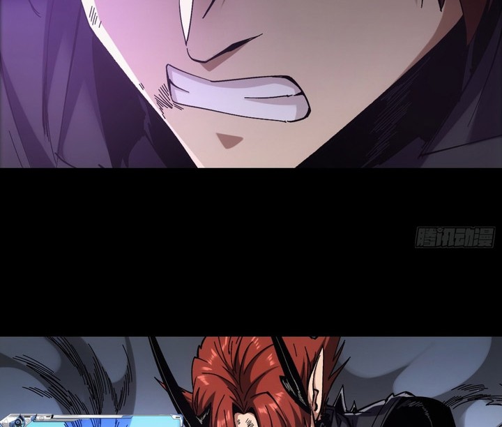 If I Don’t Die Soon, I Will Rule The Demon Realm Chapter 9 - halaman 23