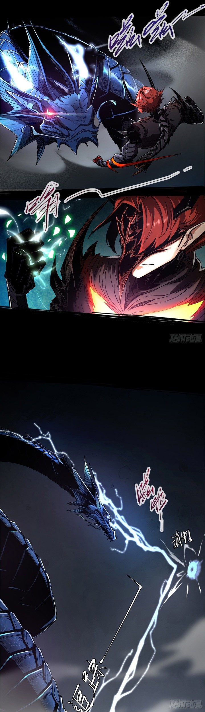 If I Don’t Die Soon, I Will Rule The Demon Realm Chapter 9 - halaman 32