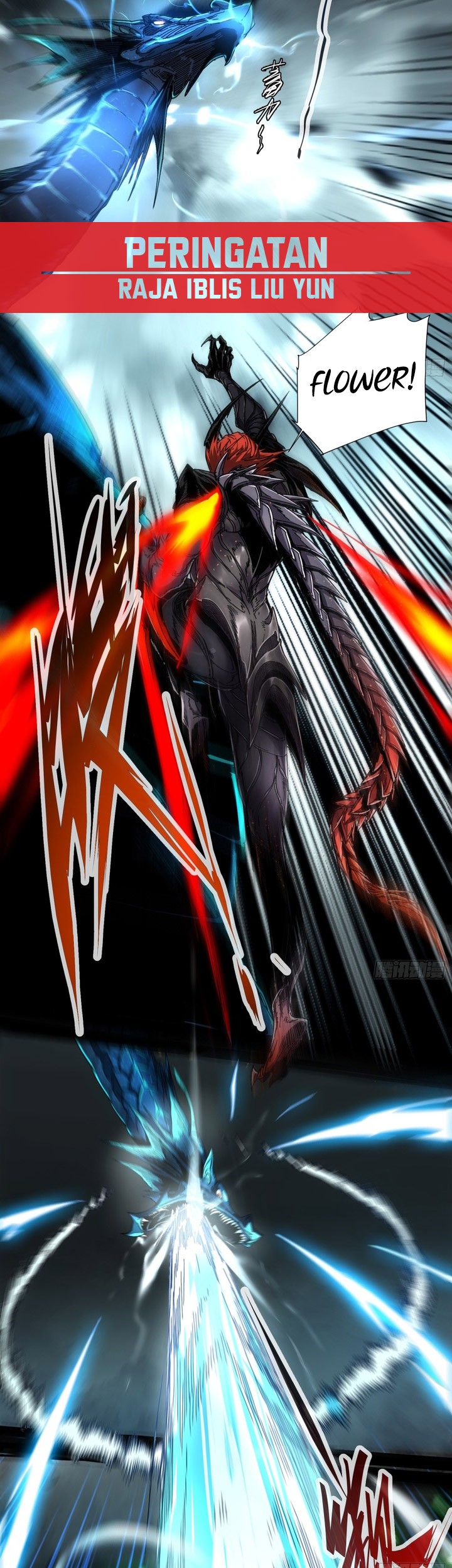 If I Don’t Die Soon, I Will Rule The Demon Realm Chapter 9 - halaman 6