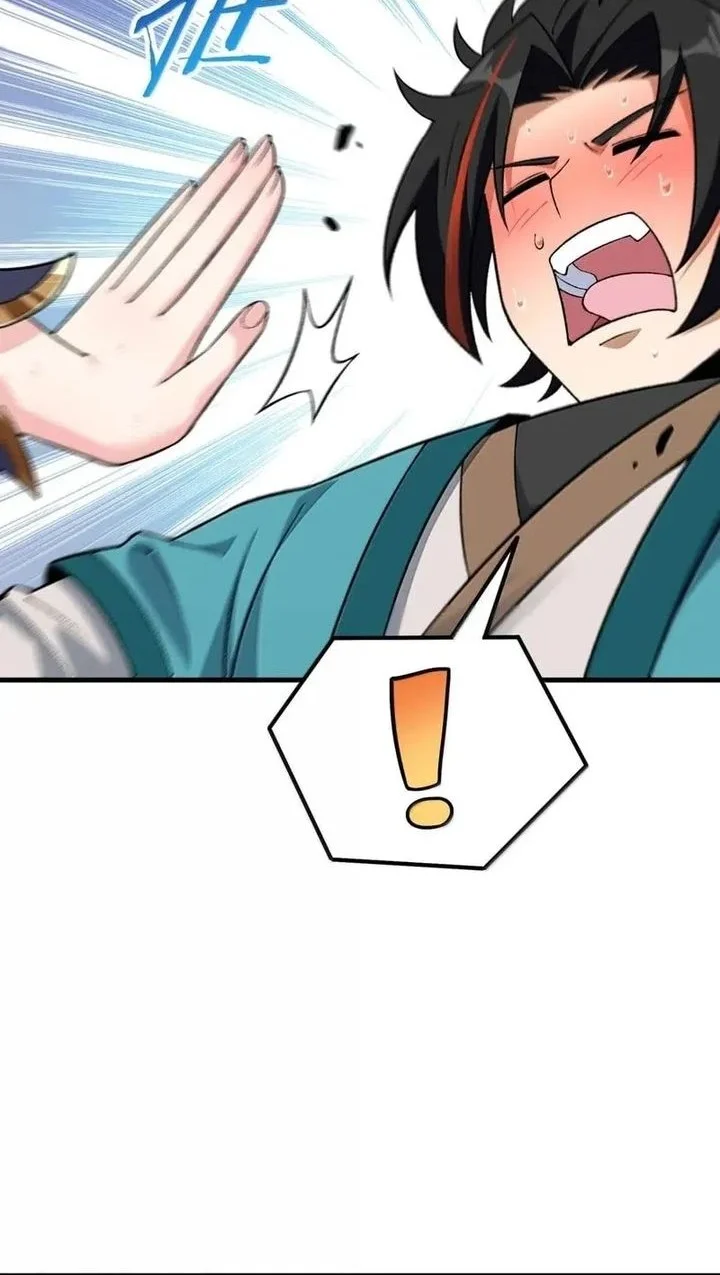 If I Don’t Die Soon, I Will Rule The Demon Realm Chapter 90 - halaman 28
