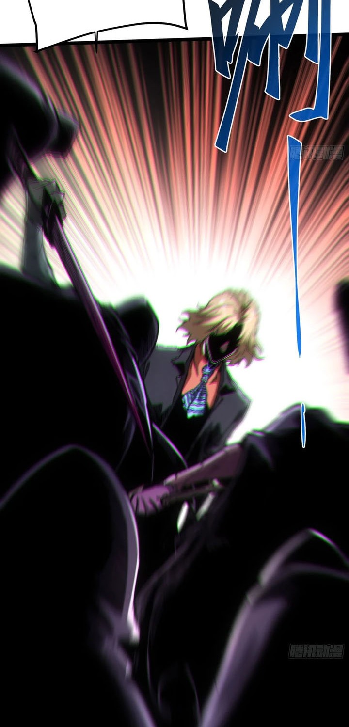 If I Don’t Die Soon, I Will Rule The Demon Realm Chapter 91 - halaman 17