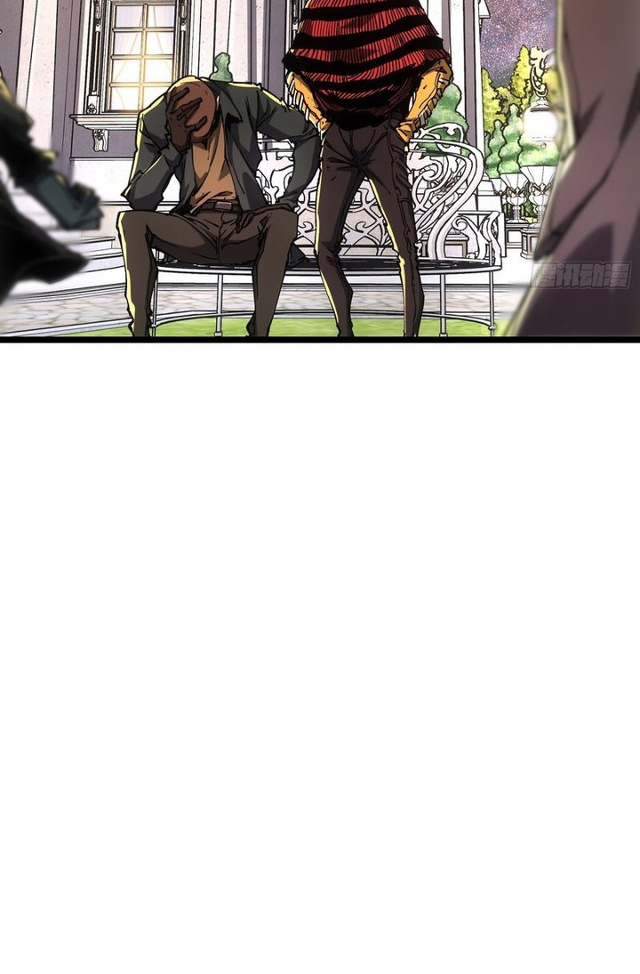 If I Don’t Die Soon, I Will Rule The Demon Realm Chapter 92 - halaman 23