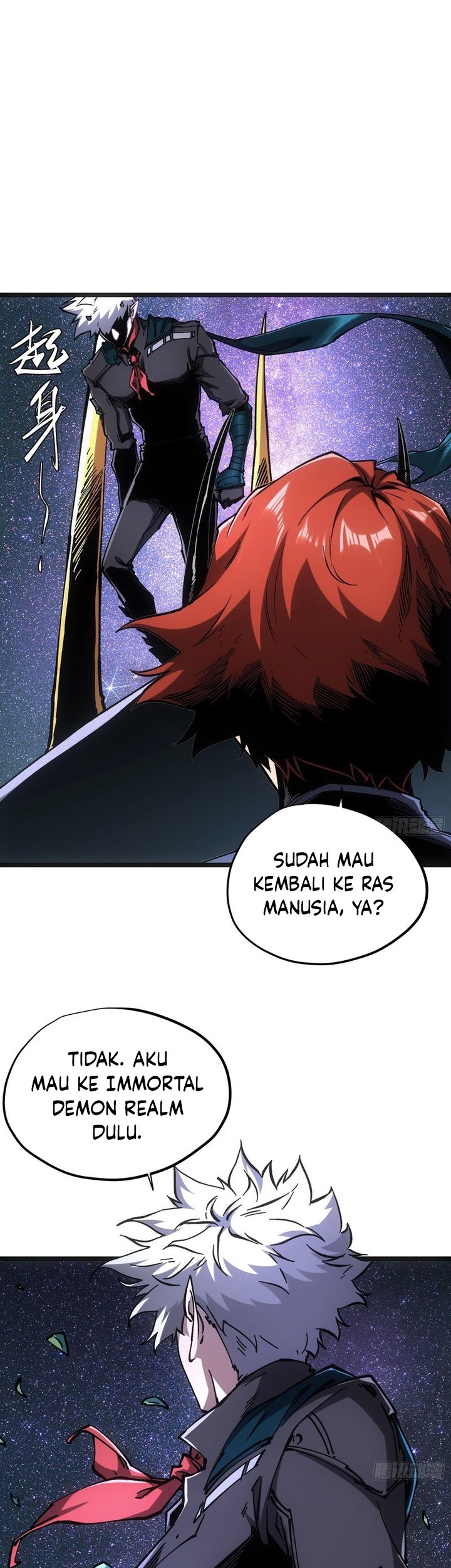 If I Don’t Die Soon, I Will Rule The Demon Realm Chapter 93 - halaman 20