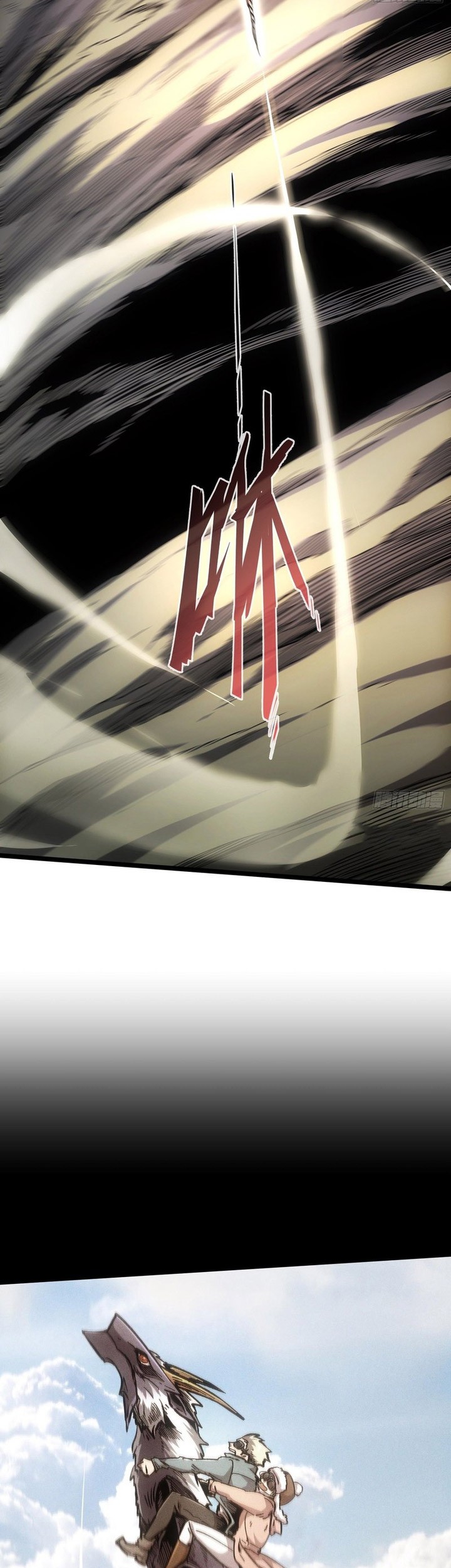 If I Don’t Die Soon, I Will Rule The Demon Realm Chapter 94 - halaman 18