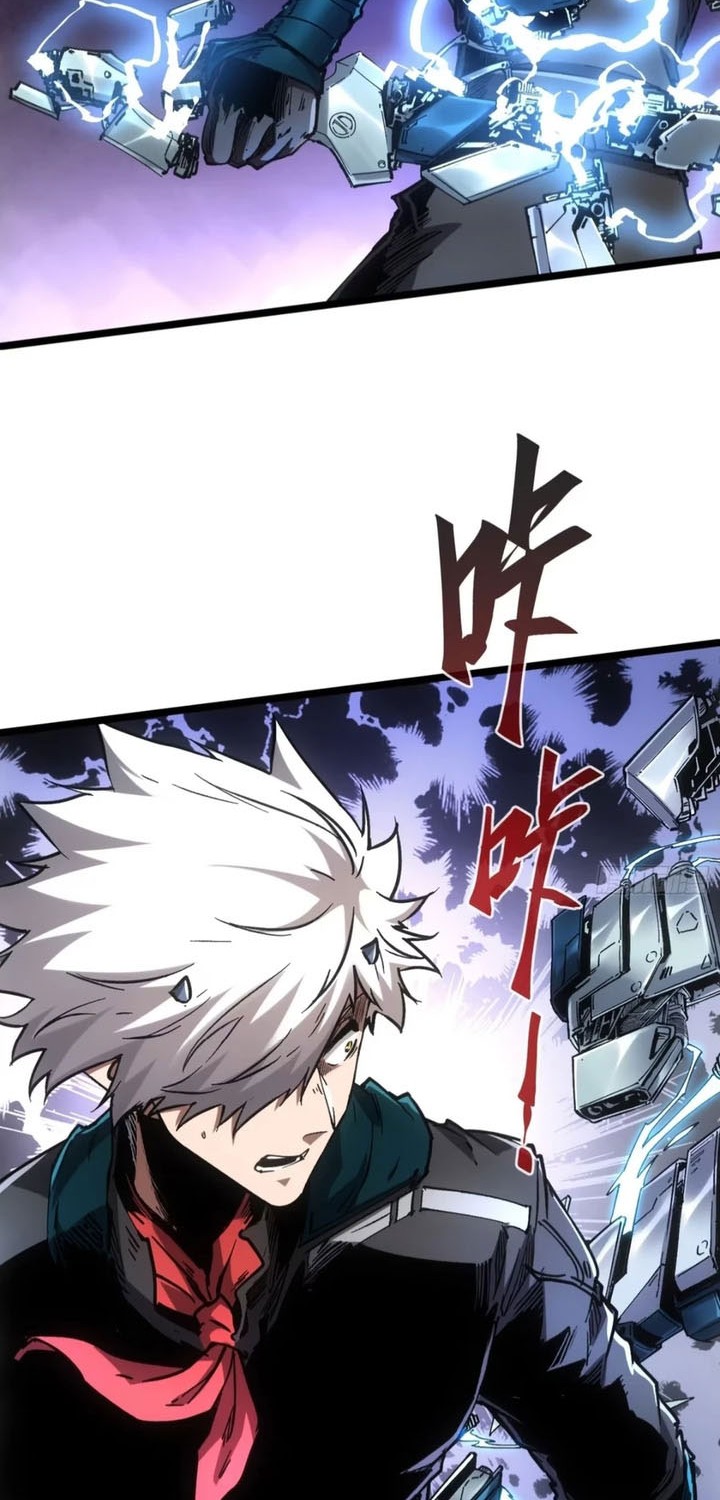 If I Don’t Die Soon, I Will Rule The Demon Realm Chapter 95 - halaman 18