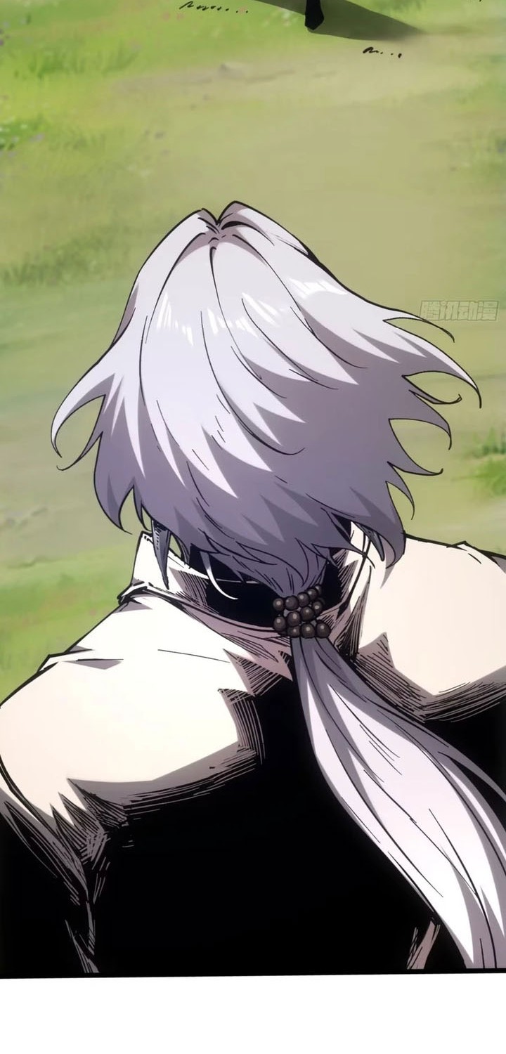 If I Don’t Die Soon, I Will Rule The Demon Realm Chapter 95 - halaman 24