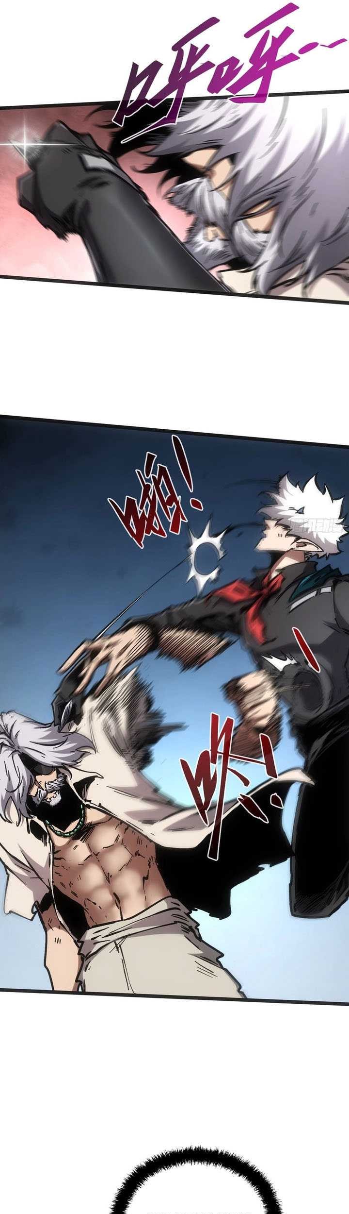 If I Don’t Die Soon, I Will Rule The Demon Realm Chapter 96 - halaman 10