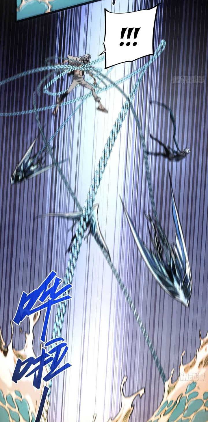 If I Don’t Die Soon, I Will Rule The Demon Realm Chapter 96 - halaman 23
