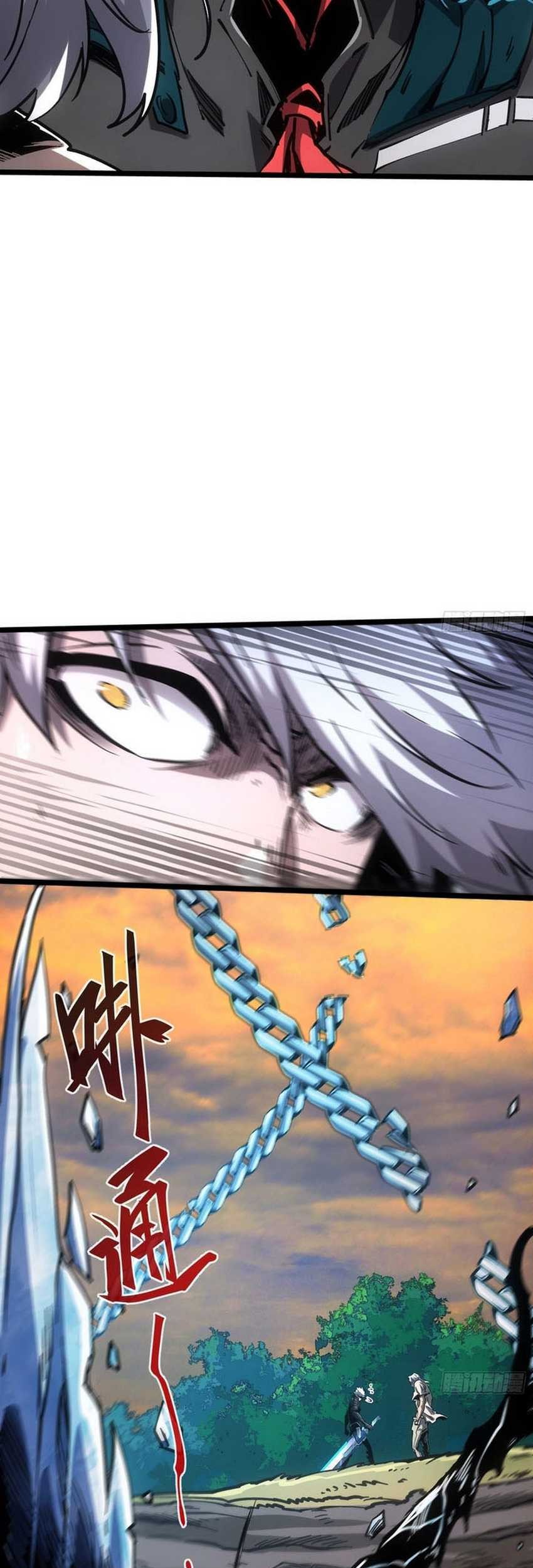 If I Don’t Die Soon, I Will Rule The Demon Realm Chapter 97 - halaman 14