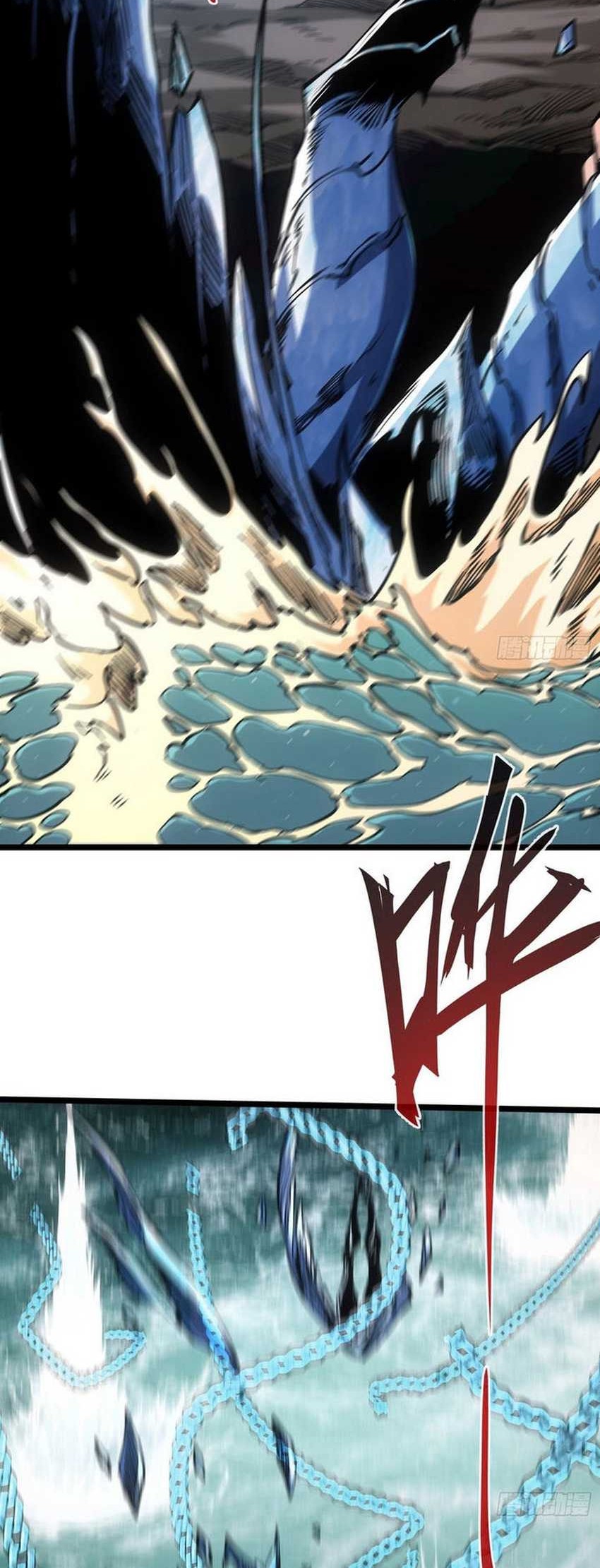 If I Don’t Die Soon, I Will Rule The Demon Realm Chapter 97 - halaman 15