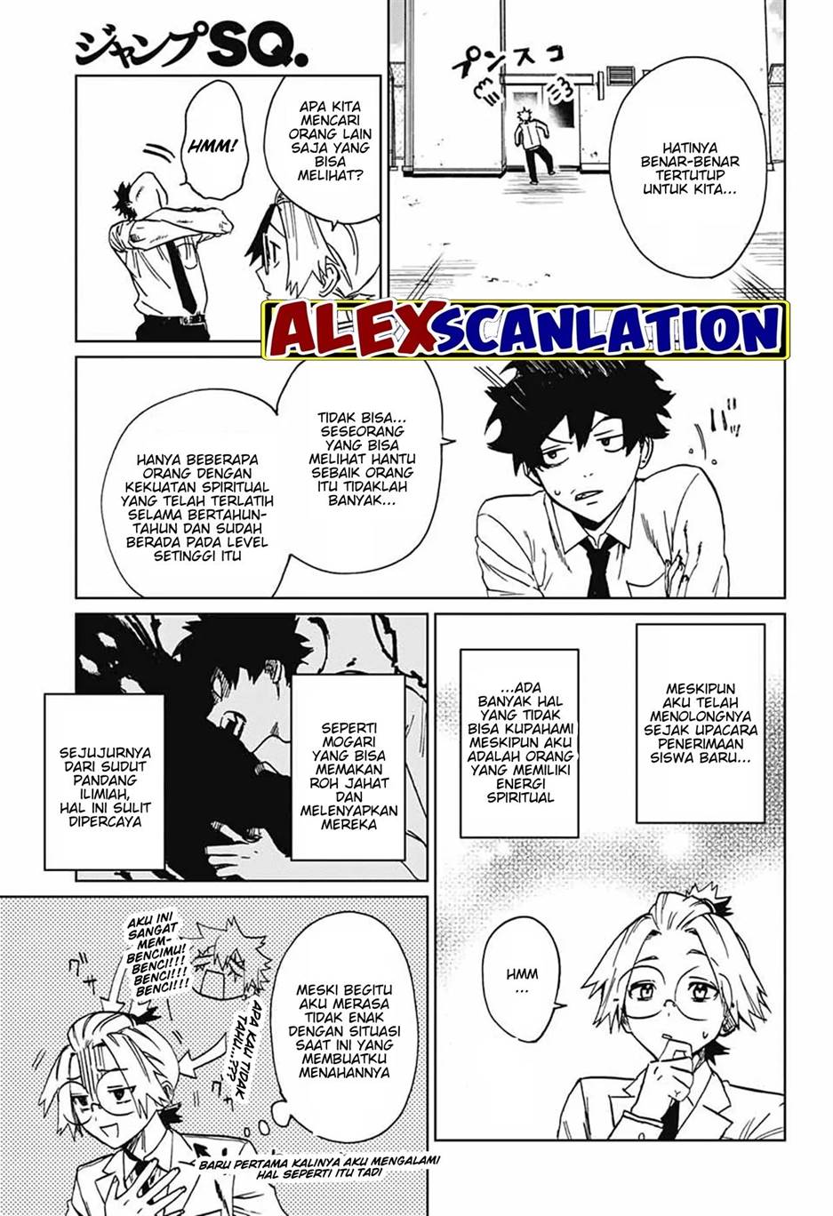 If I Don’t Die Soon, I Will Rule The Demon Realm Chapter 99 - halaman 16