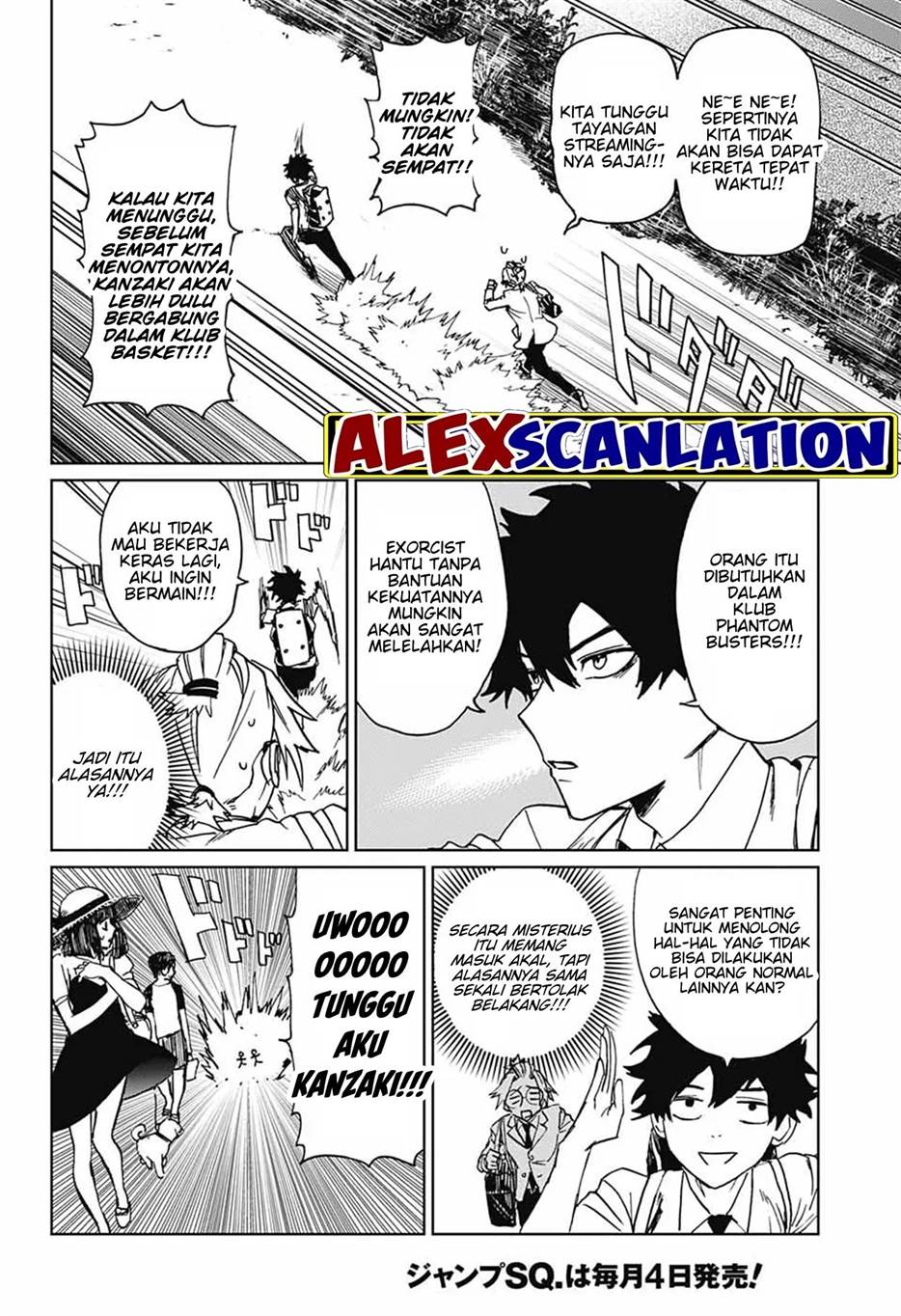 If I Don’t Die Soon, I Will Rule The Demon Realm Chapter 99 - halaman 19
