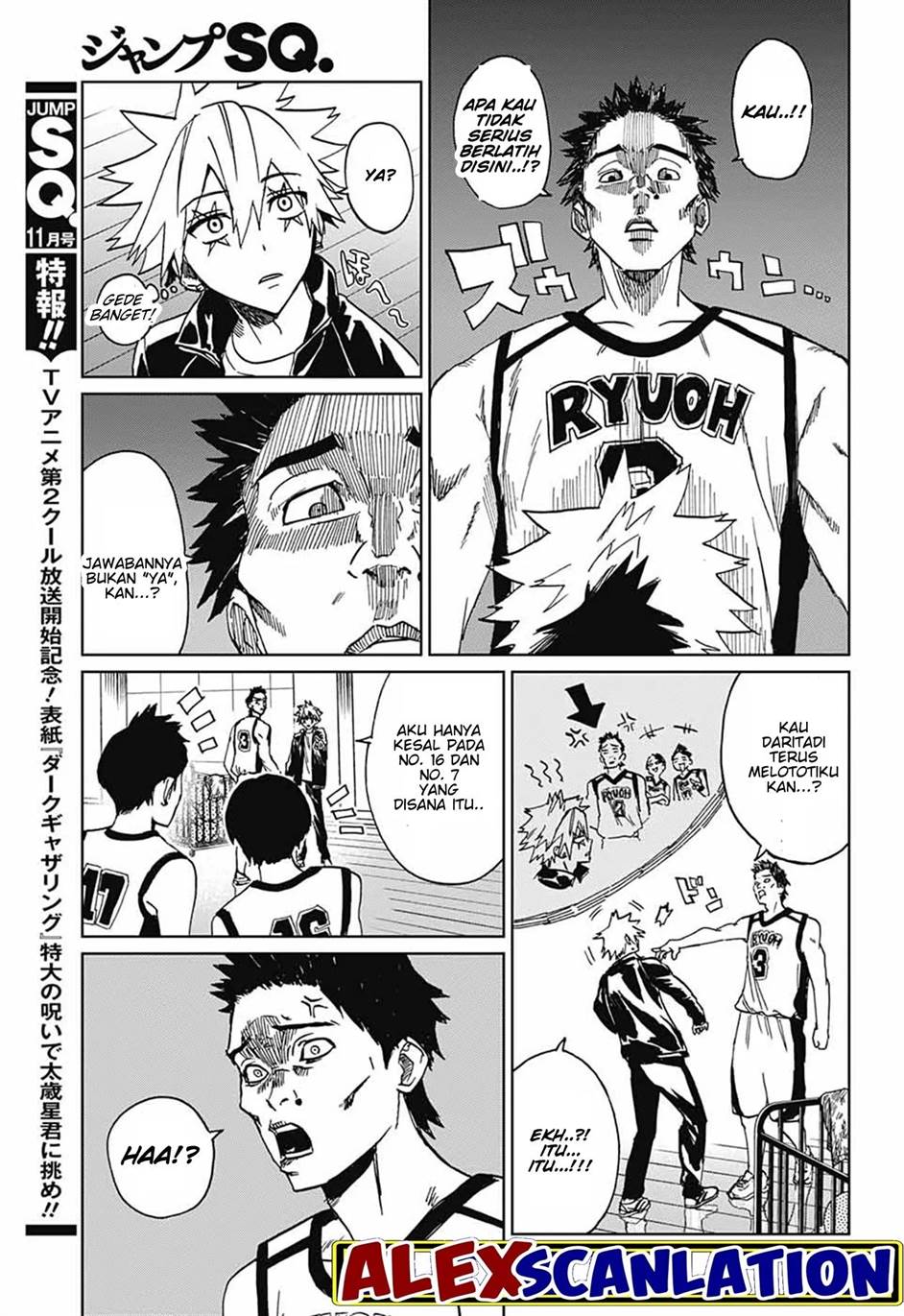 If I Don’t Die Soon, I Will Rule The Demon Realm Chapter 99 - halaman 24