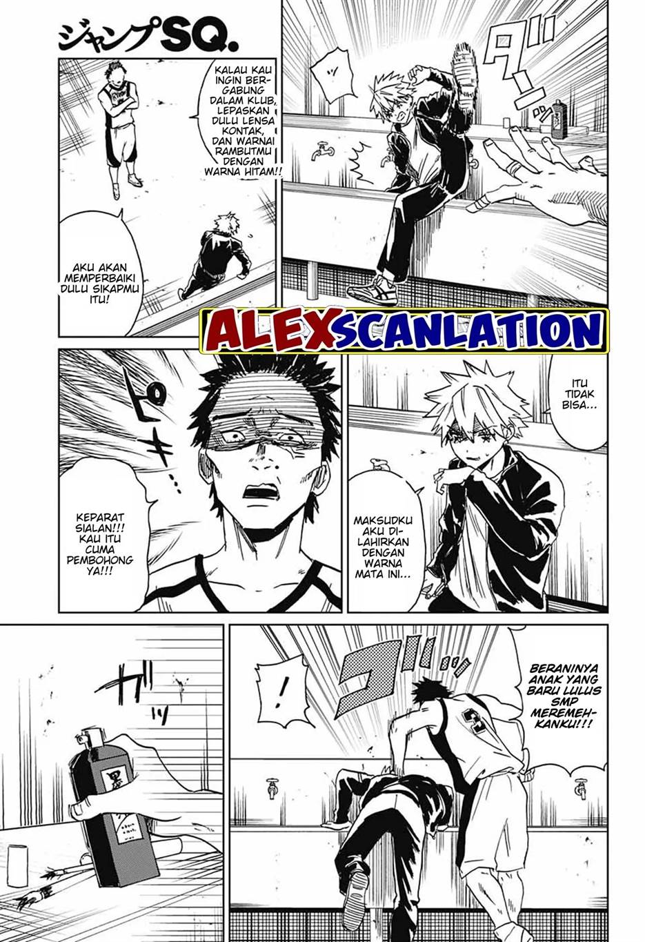 If I Don’t Die Soon, I Will Rule The Demon Realm Chapter 99 - halaman 26