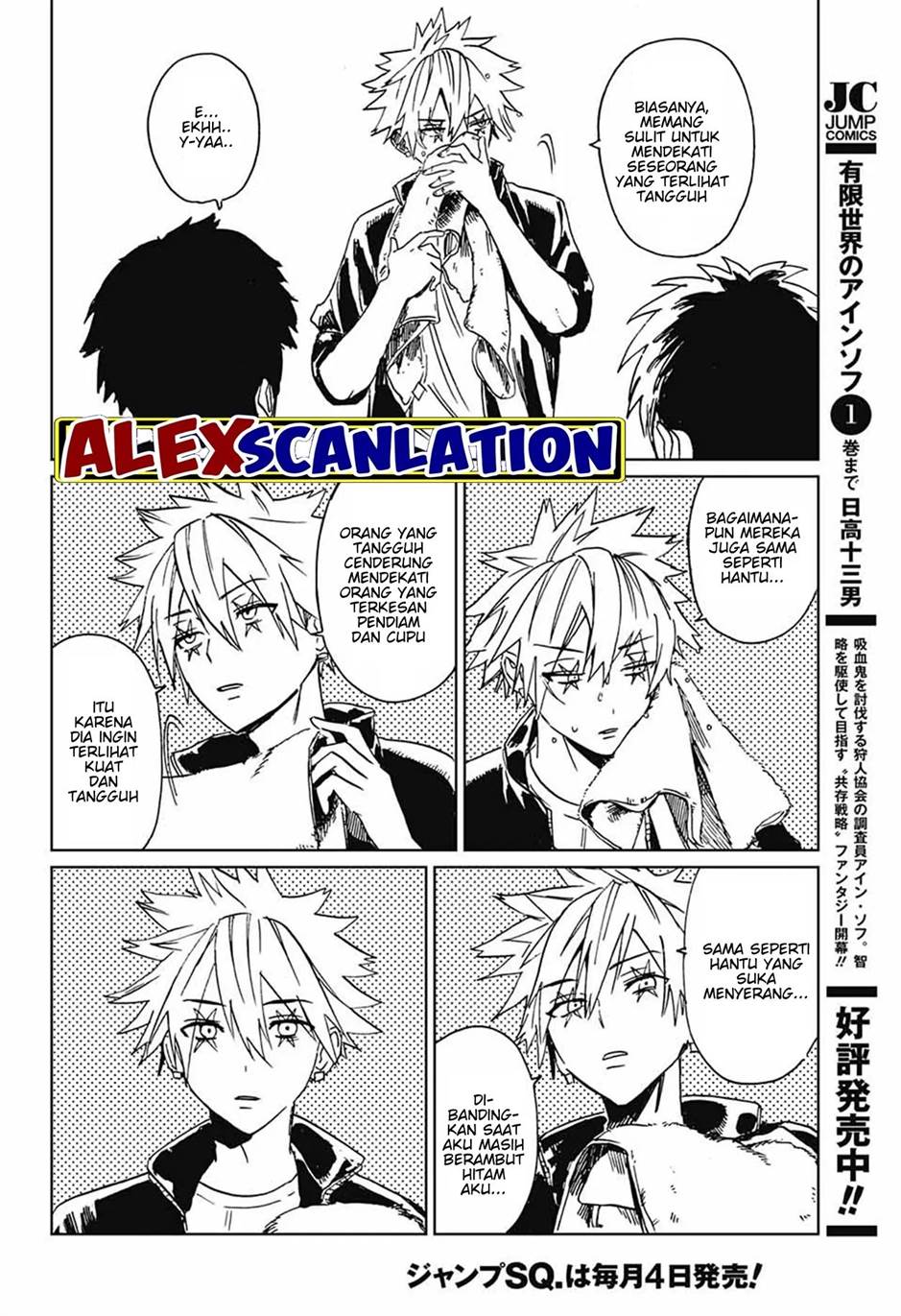 If I Don’t Die Soon, I Will Rule The Demon Realm Chapter 99 - halaman 29