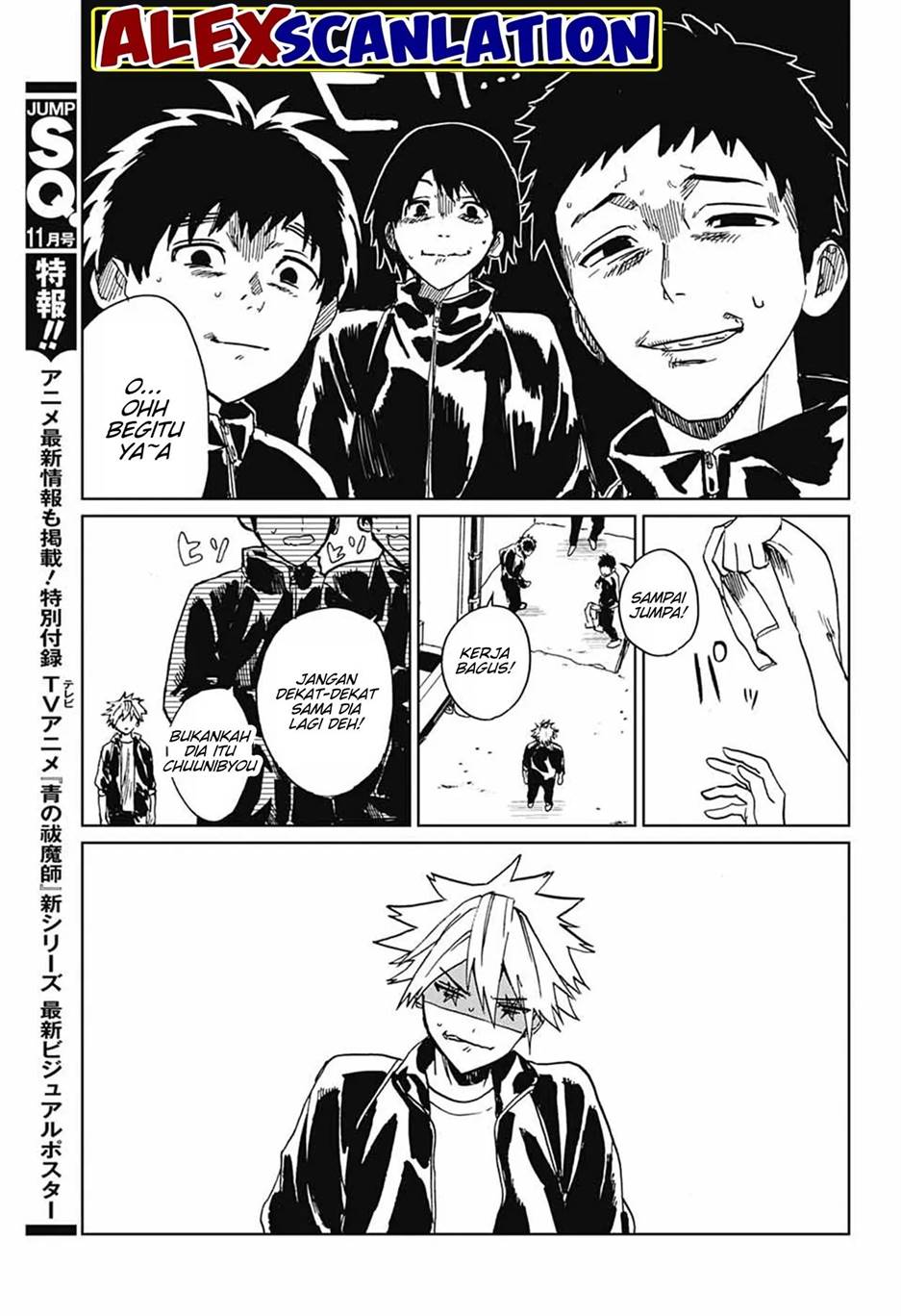 If I Don’t Die Soon, I Will Rule The Demon Realm Chapter 99 - halaman 30