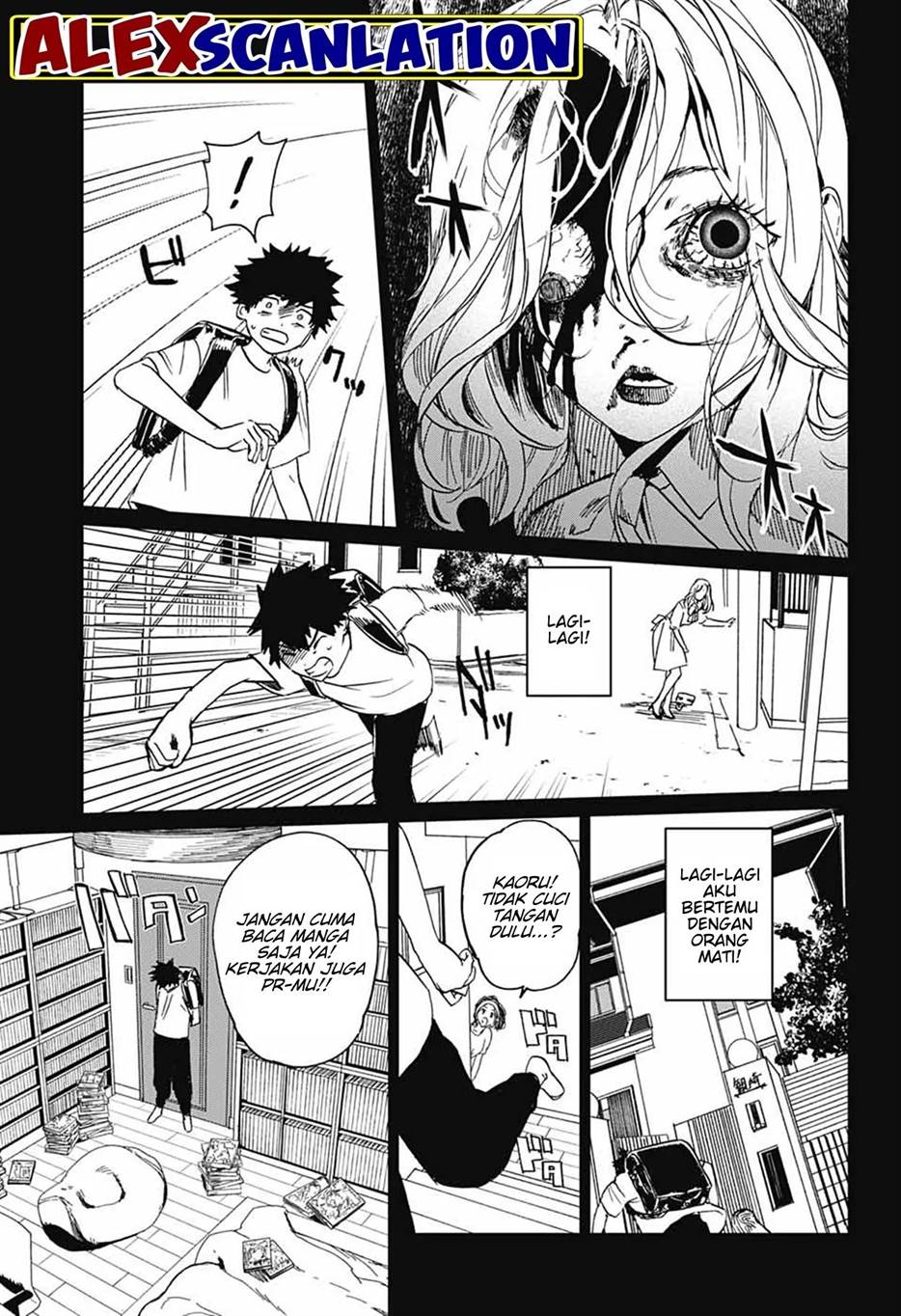 If I Don’t Die Soon, I Will Rule The Demon Realm Chapter 99 - halaman 6