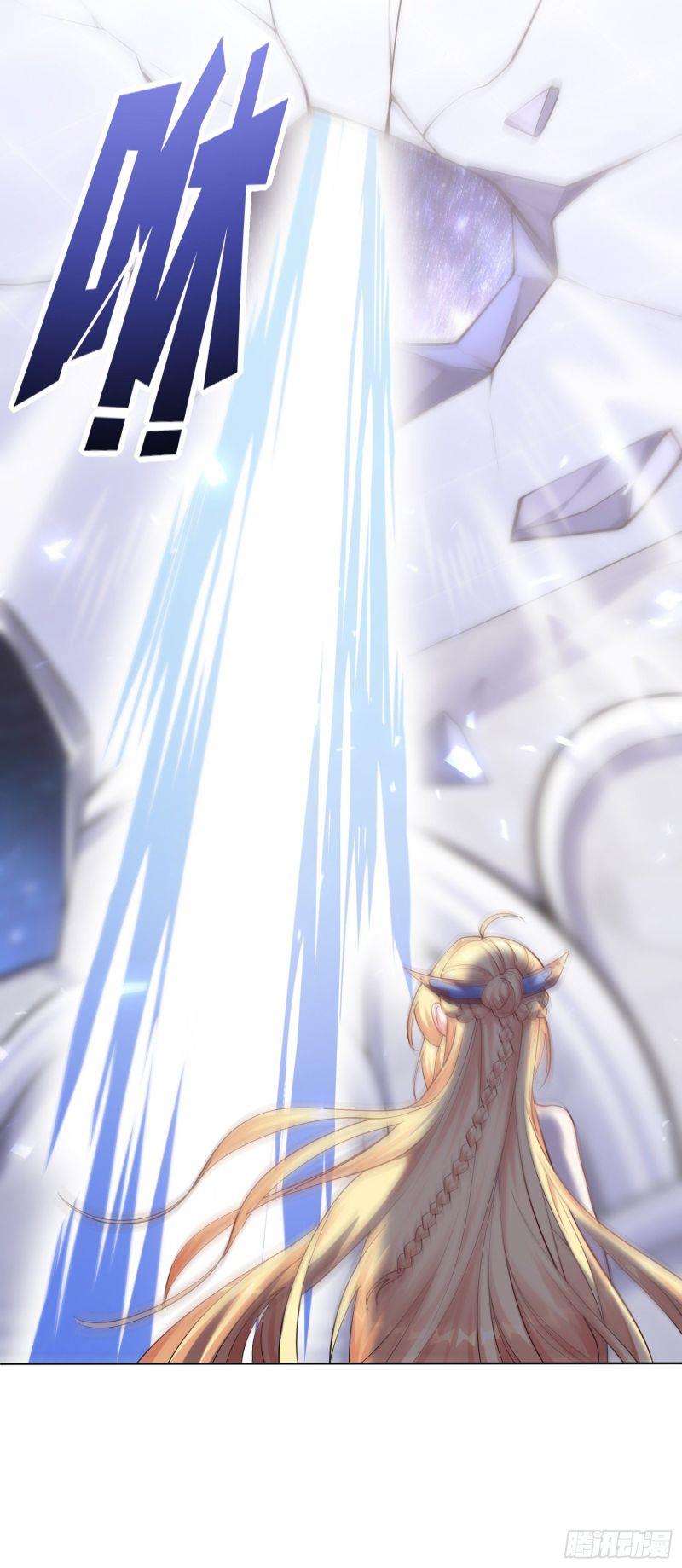 If I Hit It With My Staff, You May Die Chapter 1 - halaman 45