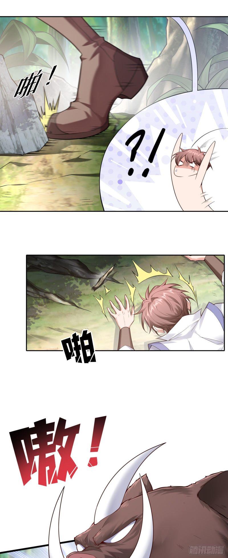 If I Hit It With My Staff, You May Die Chapter 1 - halaman 7