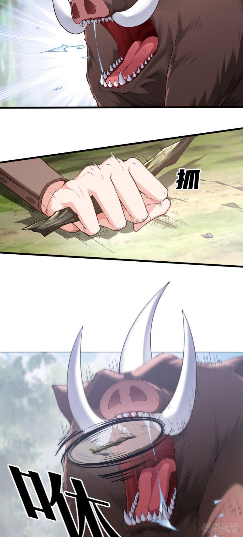 If I Hit It With My Staff, You May Die Chapter 1 - halaman 8