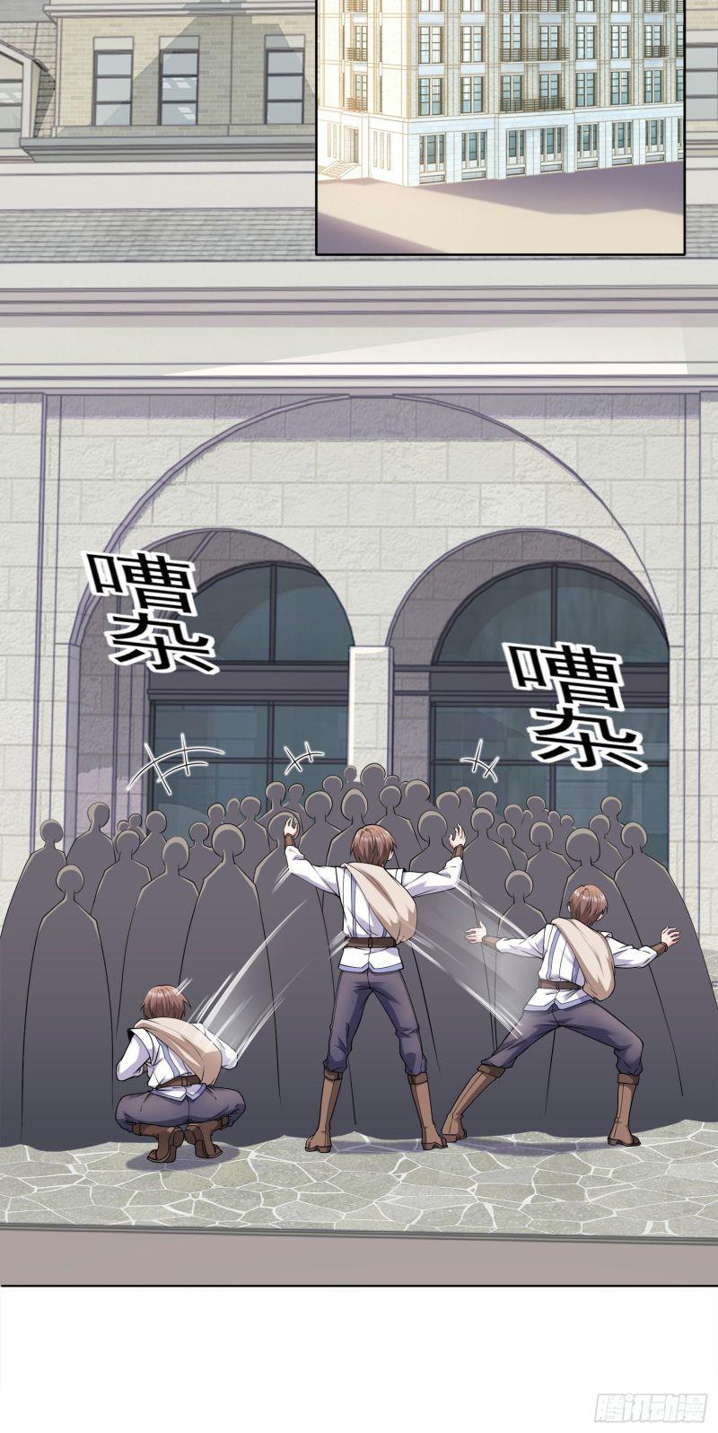 If I Hit It With My Staff, You May Die Chapter 2 - halaman 28