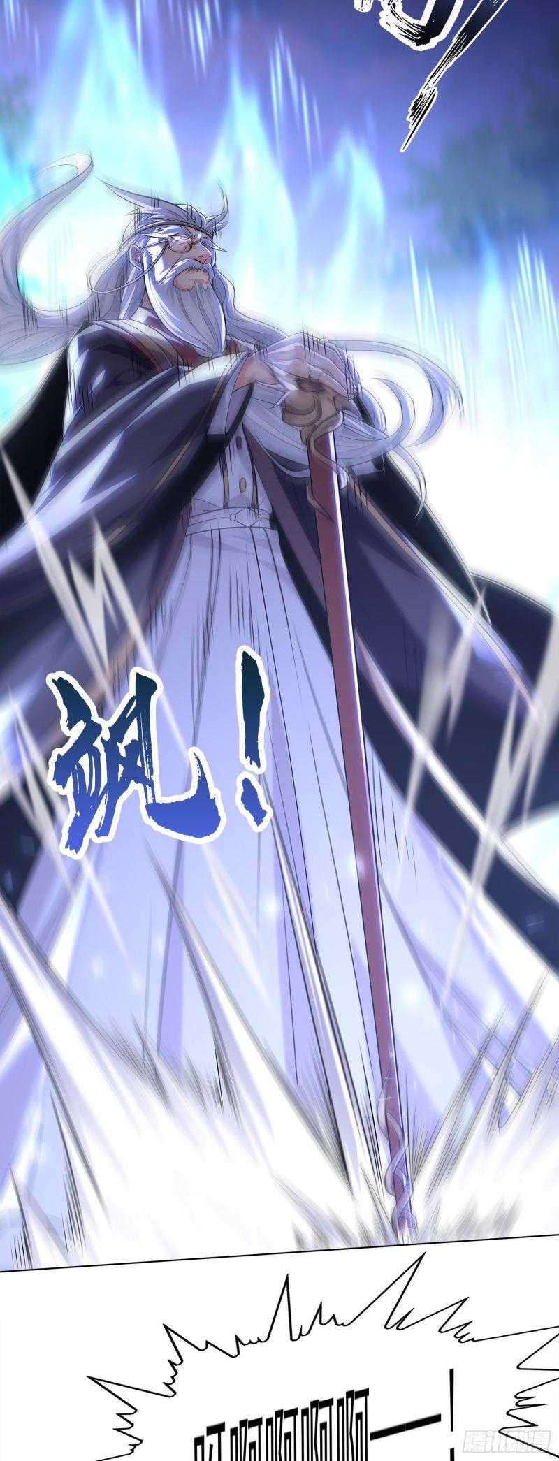 If I Hit It With My Staff, You May Die Chapter 2 - halaman 38