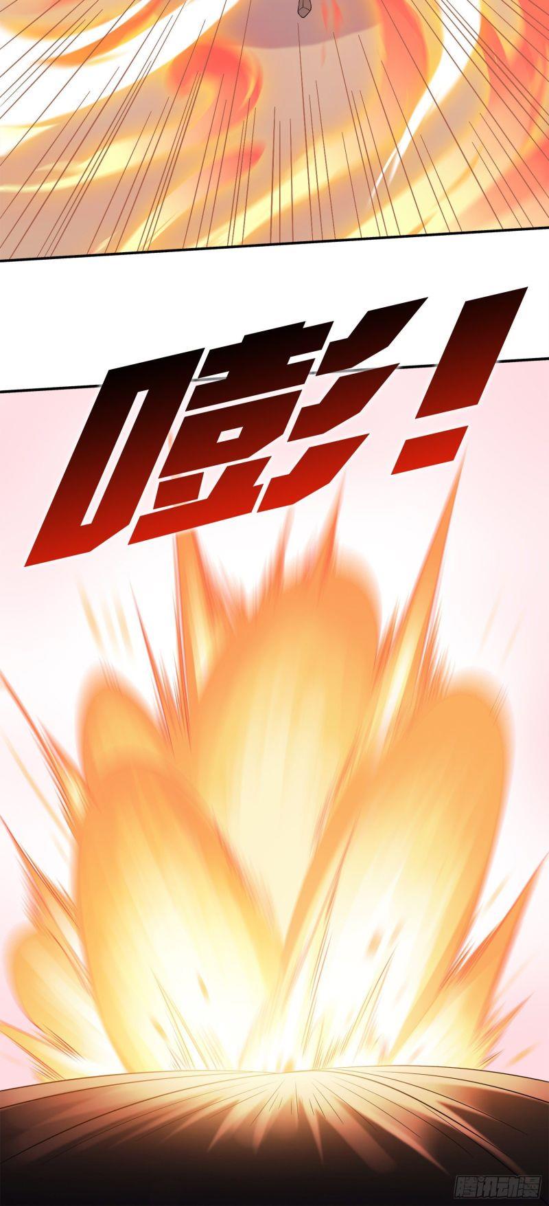 If I Hit It With My Staff, You May Die Chapter 2 - halaman 43