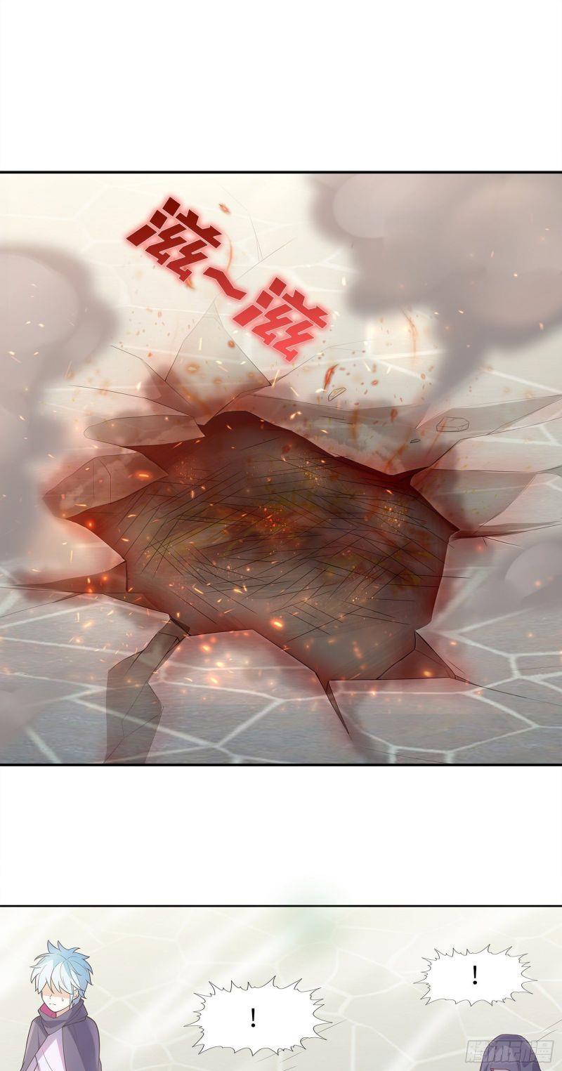 If I Hit It With My Staff, You May Die Chapter 2 - halaman 44