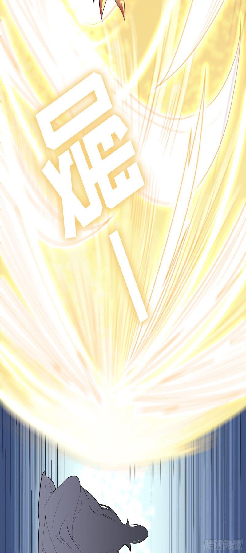 If I Hit It With My Staff, You May Die Chapter 3 - halaman 42