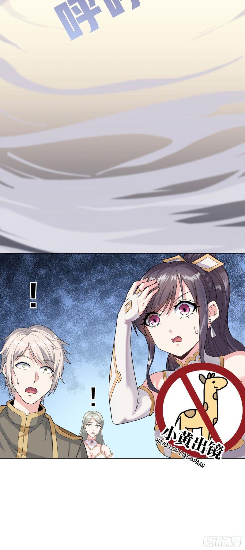 If I Hit It With My Staff, You May Die Chapter 3 - halaman 44