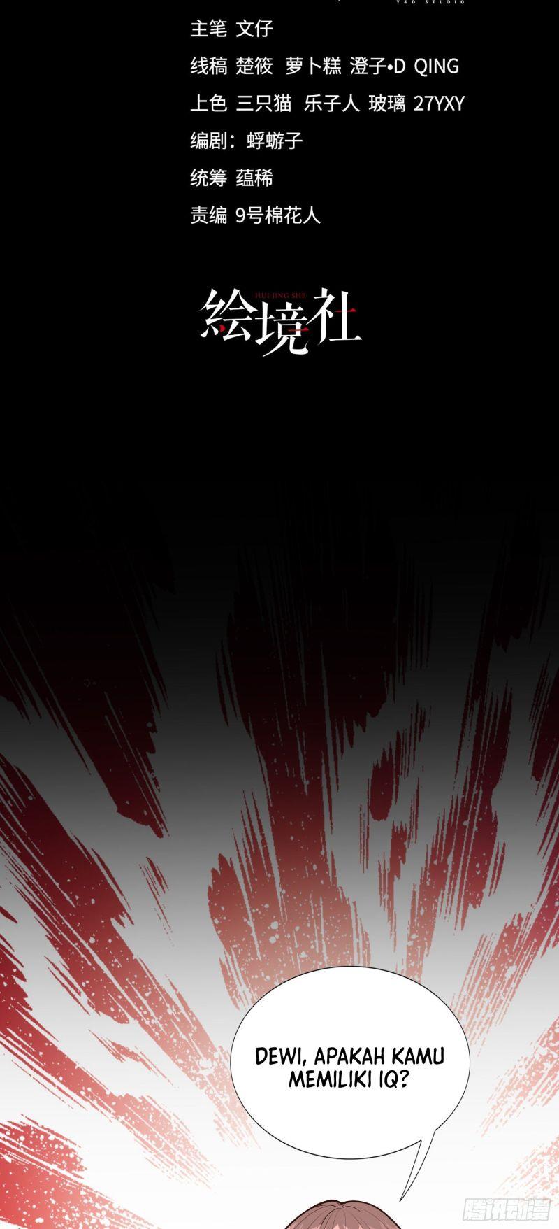 If I Hit It With My Staff, You May Die Chapter 5 - halaman 24
