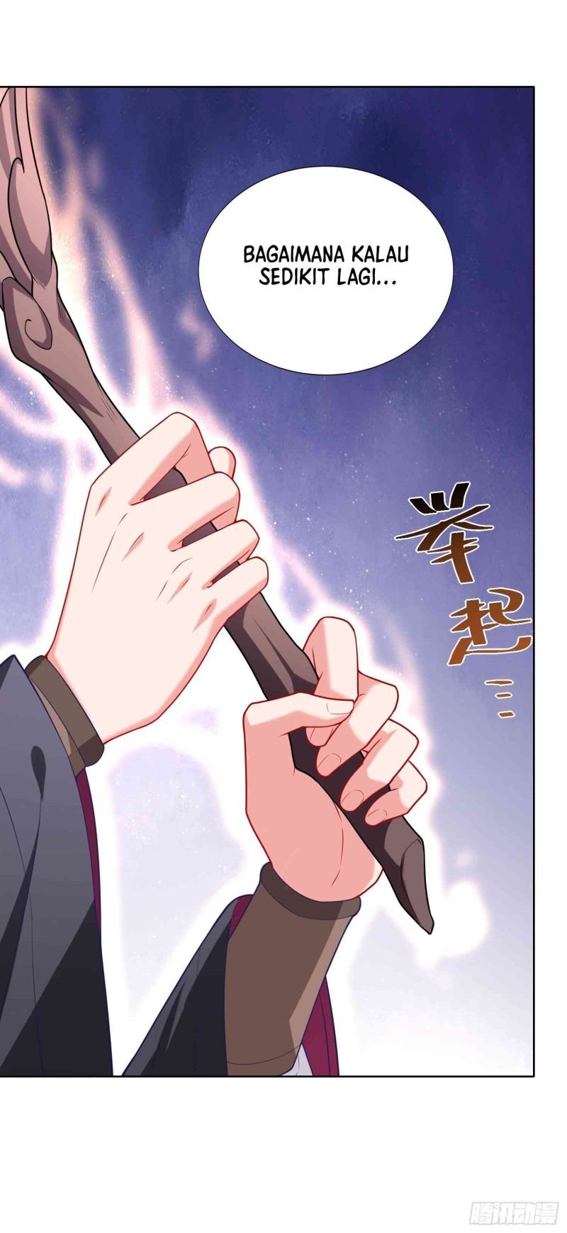 If I Hit It With My Staff, You May Die Chapter 7 - halaman 14