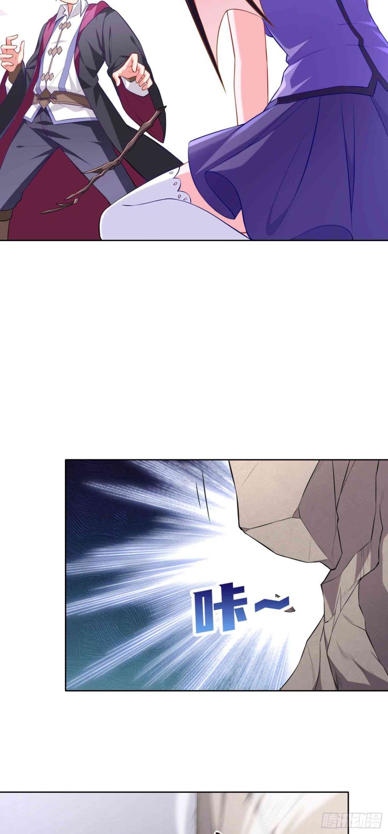 If I Hit It With My Staff, You May Die Chapter 7 - halaman 18