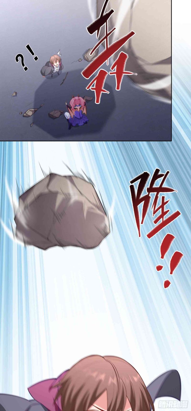 If I Hit It With My Staff, You May Die Chapter 7 - halaman 19
