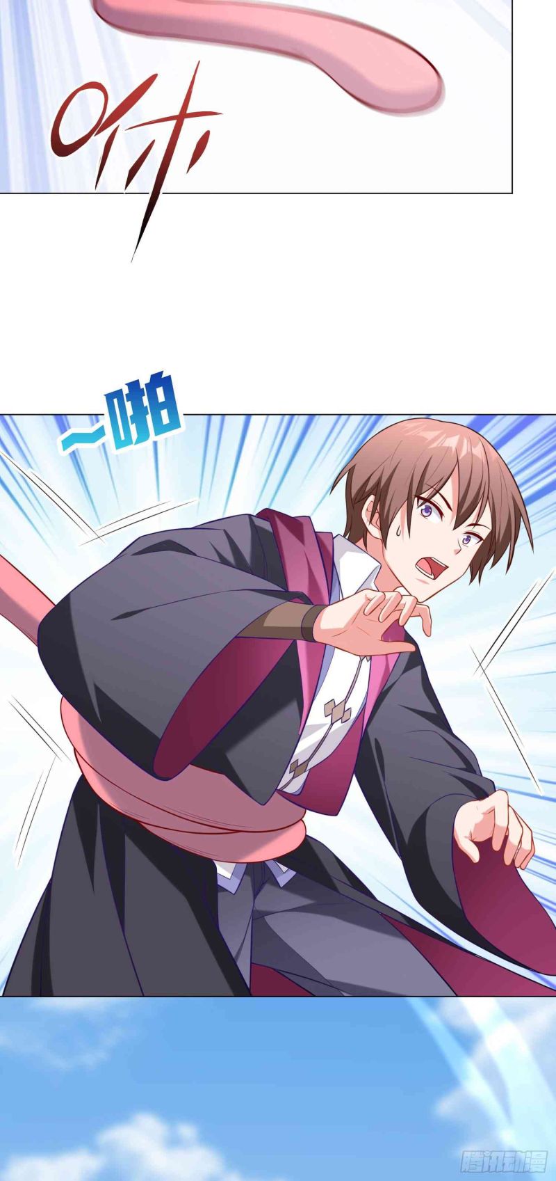 If I Hit It With My Staff, You May Die Chapter 7 - halaman 30