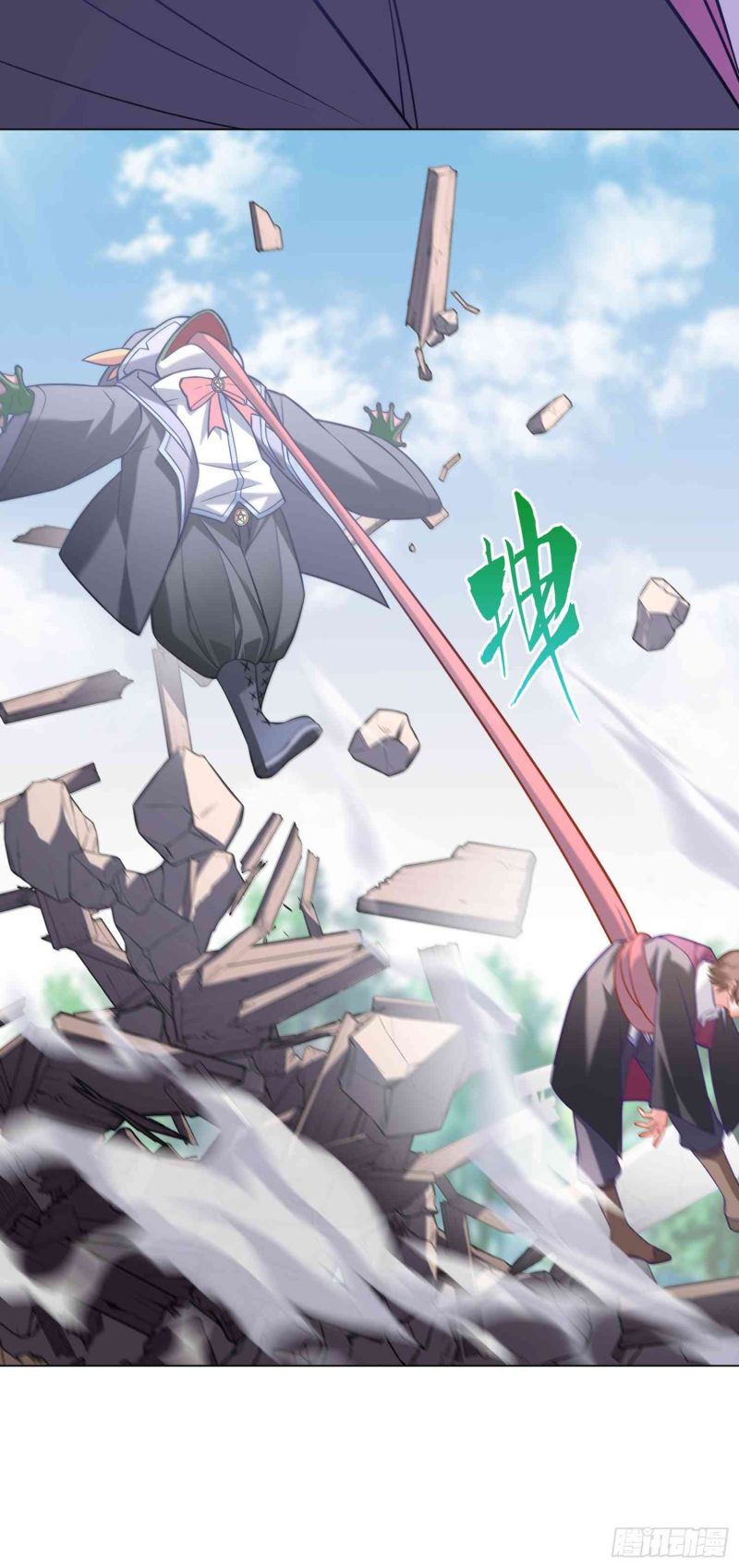 If I Hit It With My Staff, You May Die Chapter 7 - halaman 33