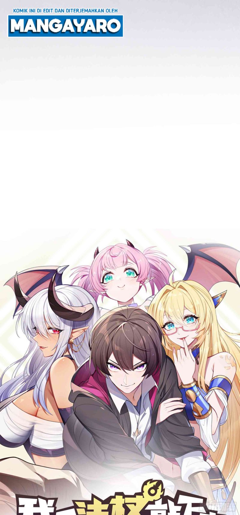 If I Hit It With My Staff, You May Die Chapter 7 - halaman 36