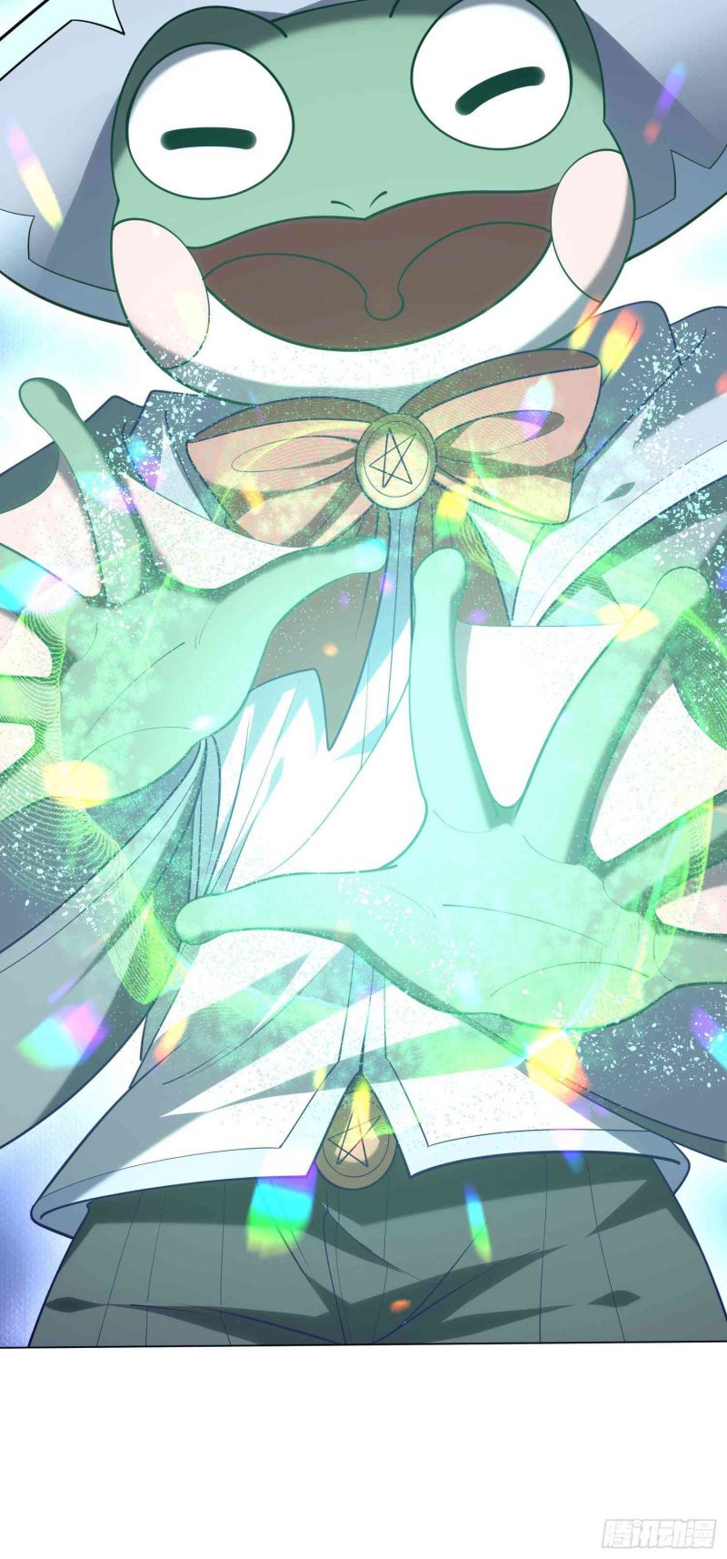 If I Hit It With My Staff, You May Die Chapter 7 - halaman 40