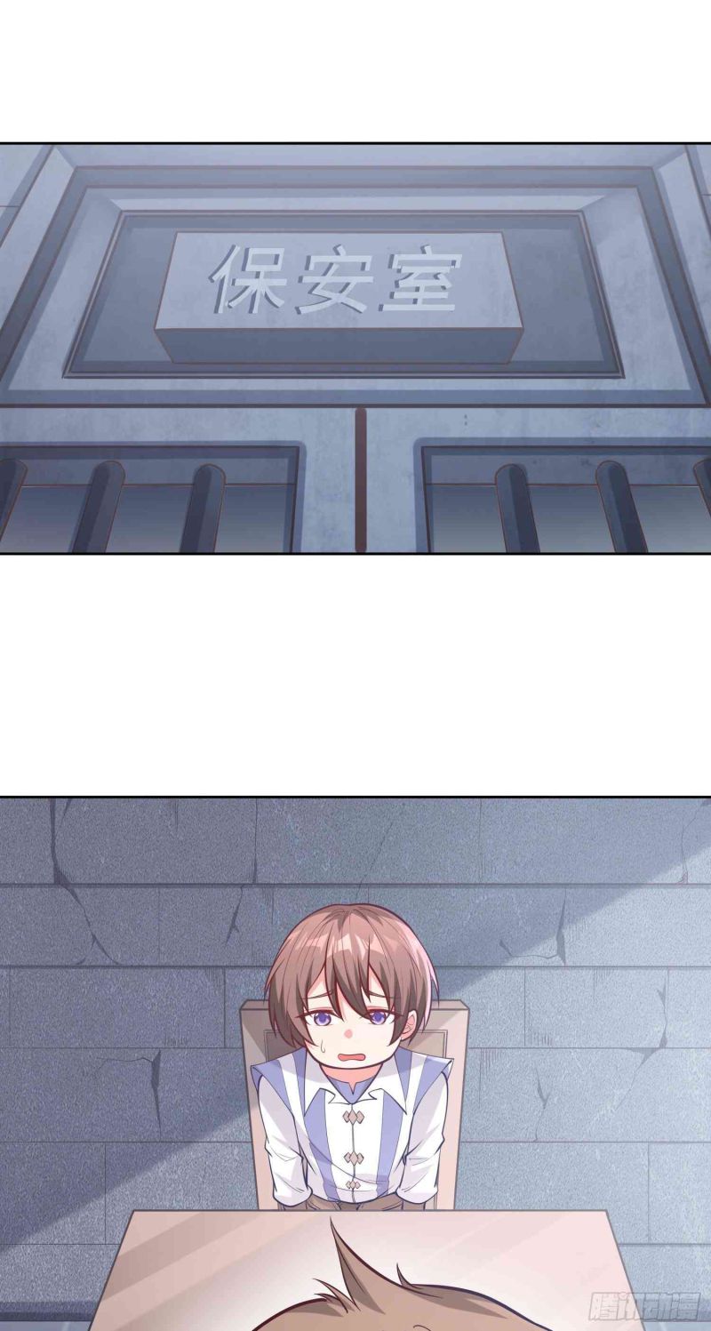 If I Hit It With My Staff, You May Die Chapter 7 - halaman 54