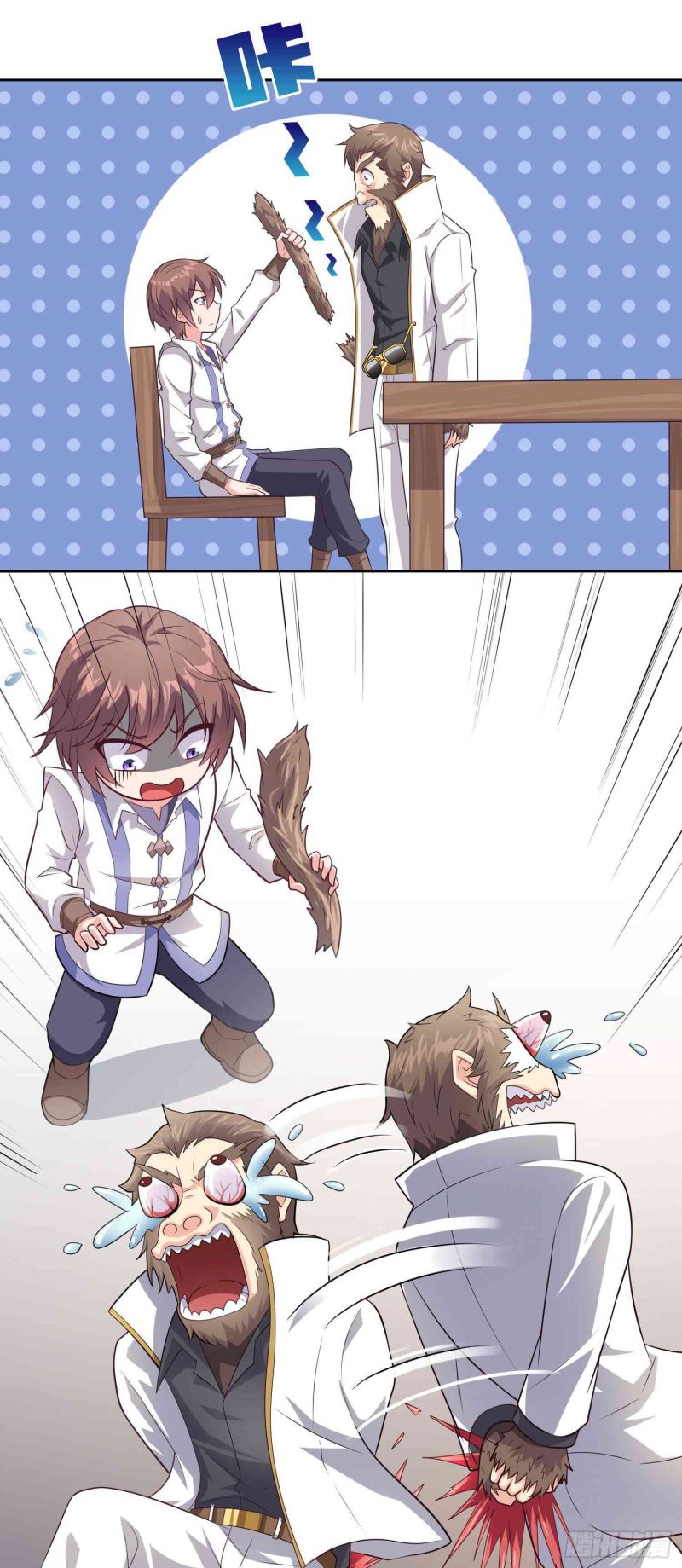 If I Hit It With My Staff, You May Die Chapter 7 - halaman 68