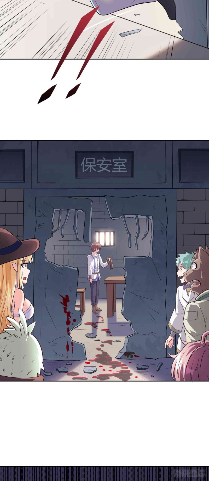 If I Hit It With My Staff, You May Die Chapter 7 - halaman 70