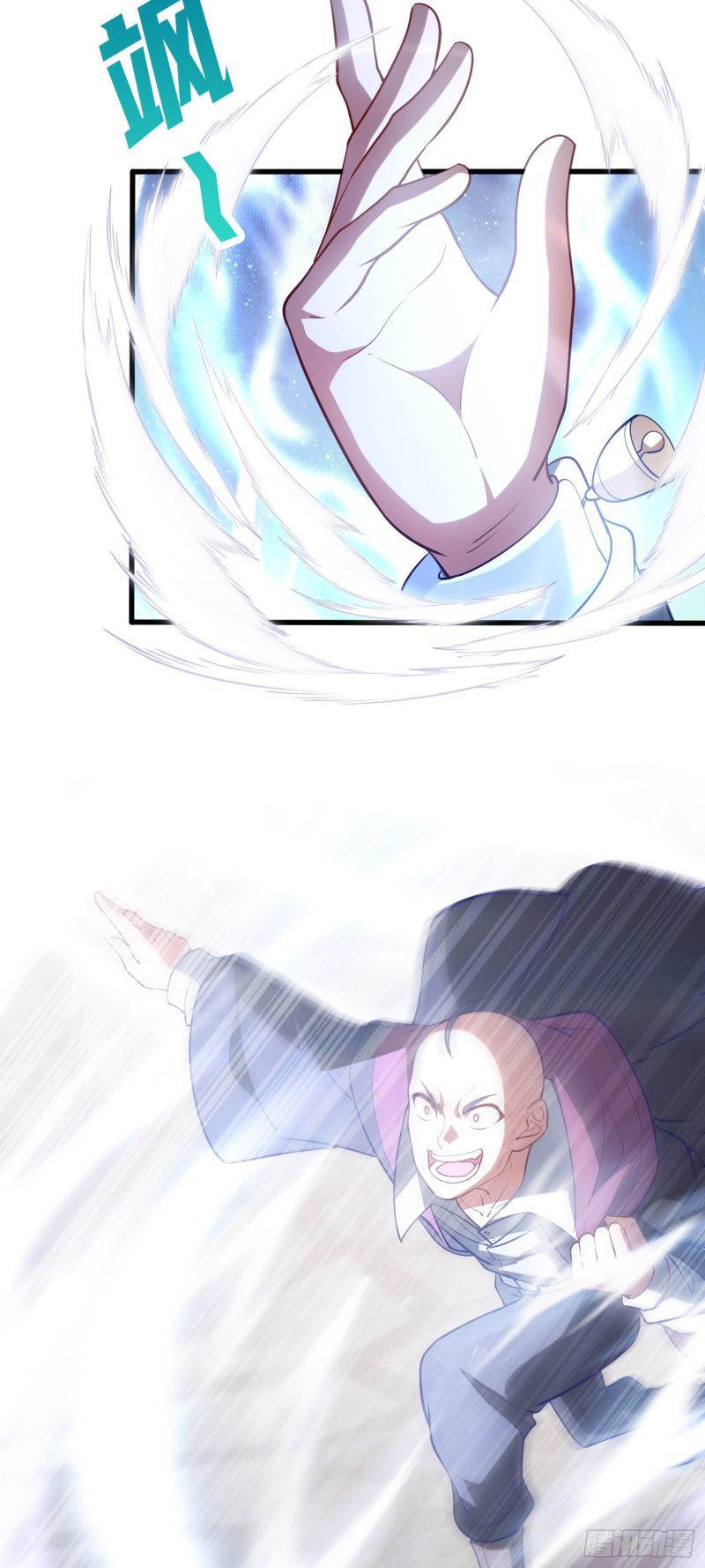 If I Hit It With My Staff, You May Die Chapter 8 - halaman 32