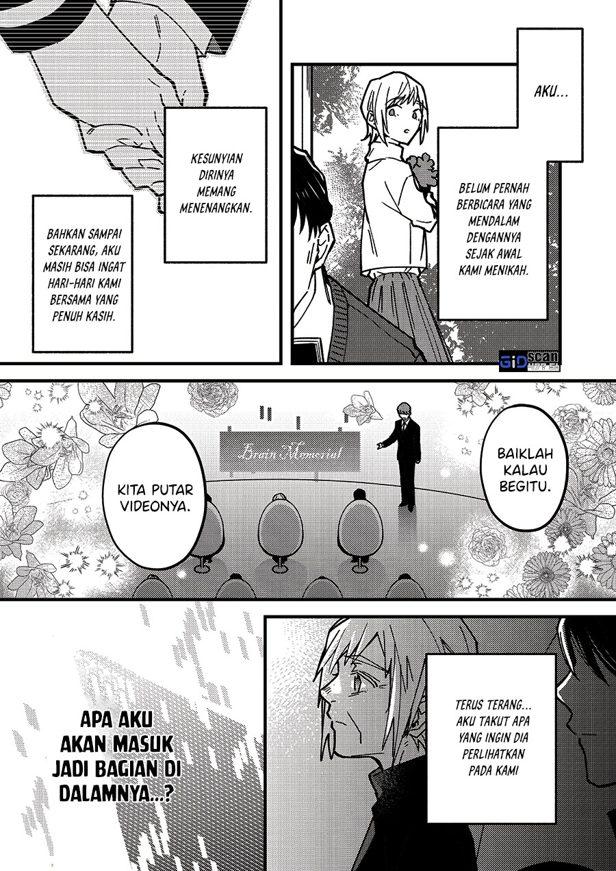 If Memories Could Be Left Behind Chapter 0 - halaman 2
