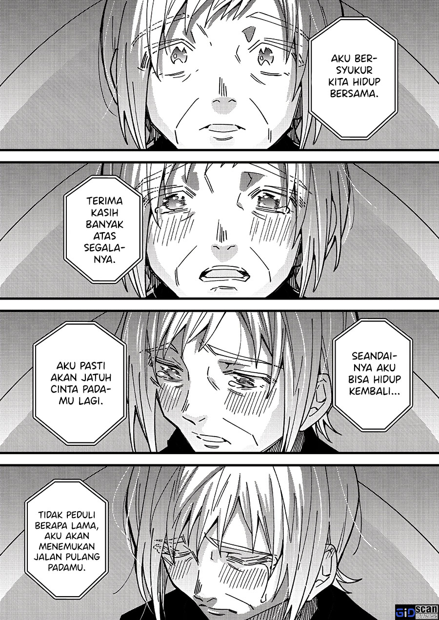 If Memories Could Be Left Behind Chapter 0 - halaman 5
