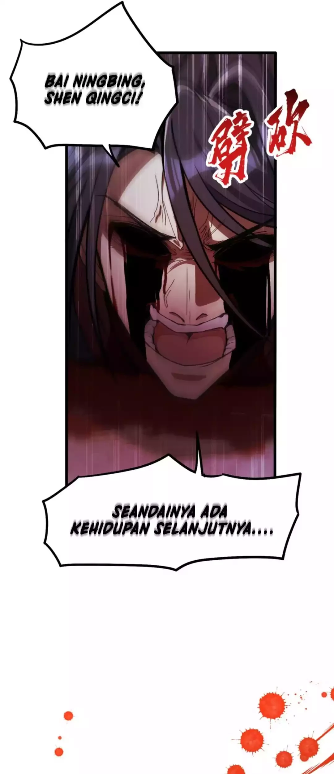 If the Fairy is Heartless, Then Let her Become a Furnace! Chapter 1 - halaman 56