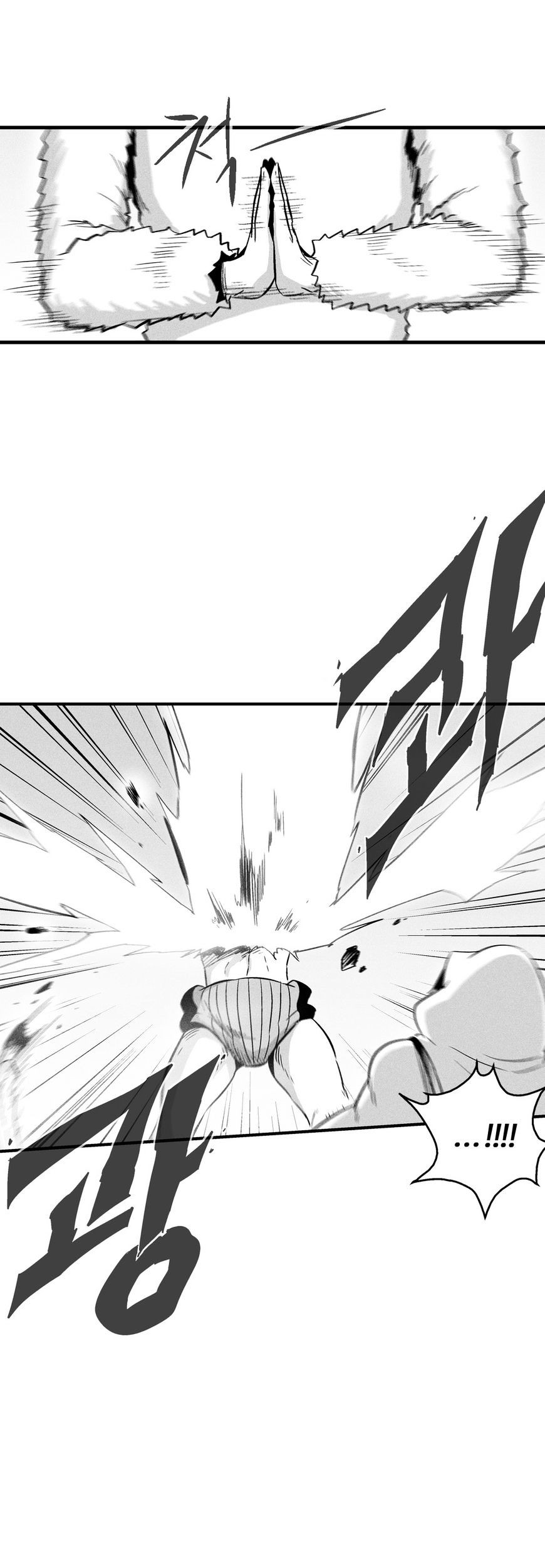 Ifrit of the Sand Sea Chapter 1 - halaman 37