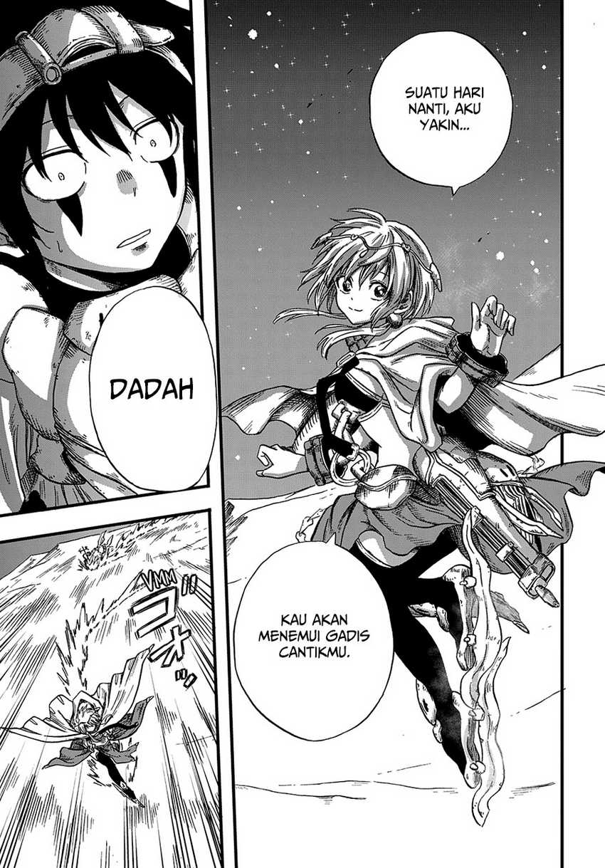 Ifrit of the Sand Sea Chapter 1 - halaman 53